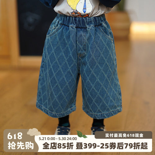砚台家童装儿童格子牛仔裤直筒裤