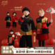 衣服国风新年外套小儿童唐装 拜年服冬装 马甲 男童新中式 砚台家童装