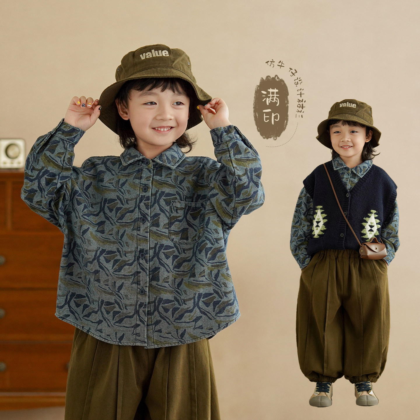 砚台家童装男童满印牛仔长袖衬衫春秋衣服儿童花衬衣男宝外套洋气