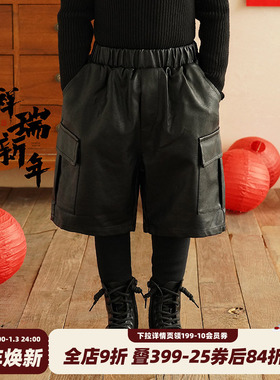 砚台家童装儿童一体绒靴裤春秋新款男童加厚皮裤男宝宝黑色长裤子