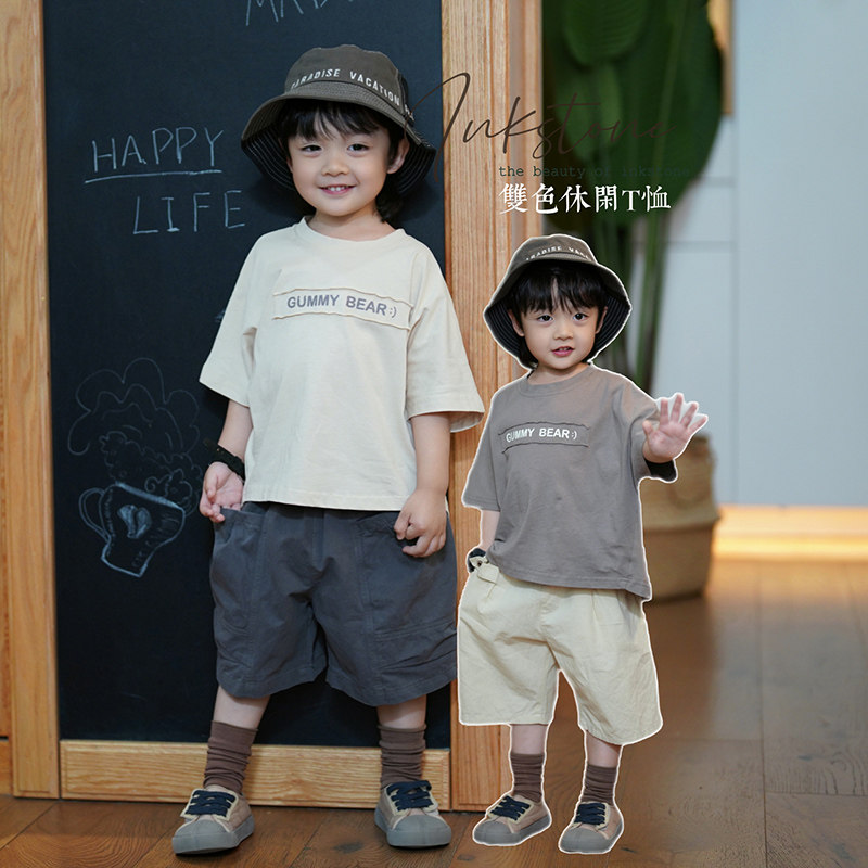砚台家童装男童纯棉短袖T恤2025夏季男宝宝印花体恤儿童夏装上衣,童装/婴儿装/亲子装,T恤,淘宝优惠券,粉丝福利购,淘宝优惠卷