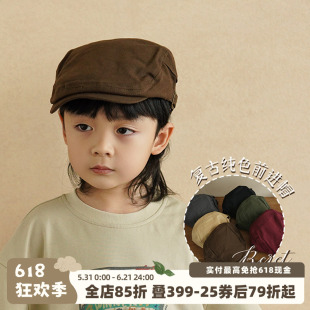 砚台家儿童帽子2026新款男童反戴复古纯色前进帽夏季宝宝贝雷帽