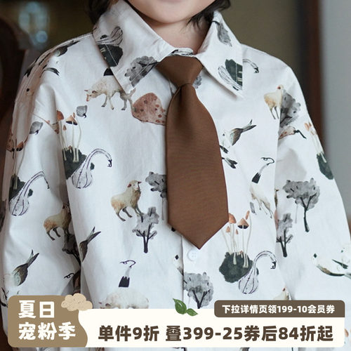 砚台家短款日系小领带免打咖啡色