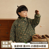 砚台家新中式 男童碎花绗线棉衣儿童加绒加厚外套婴儿棉服秋冬新款