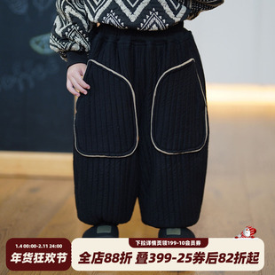 砚台家童裤儿童棉裤男童加绒加厚裤子男孩灯笼裤幼童潮秋冬款黑色