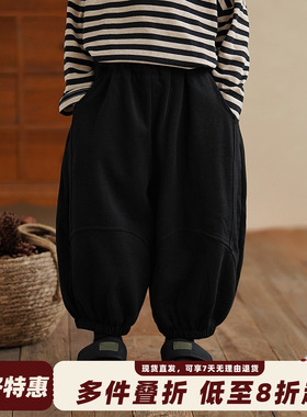 砚台家儿童男童黑色卫裤秋装冬款灯笼裤宝宝宽松休闲裤儿童运动裤