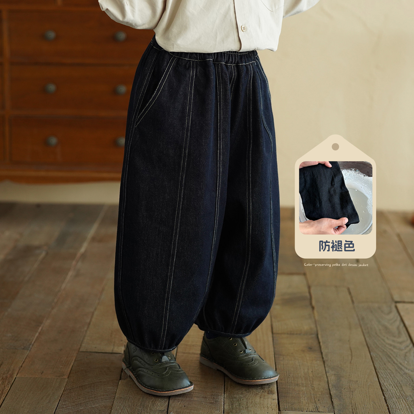 砚台家童装男童保色牛仔裤春秋新款衣服洋气时髦儿童黑色灯笼裤潮