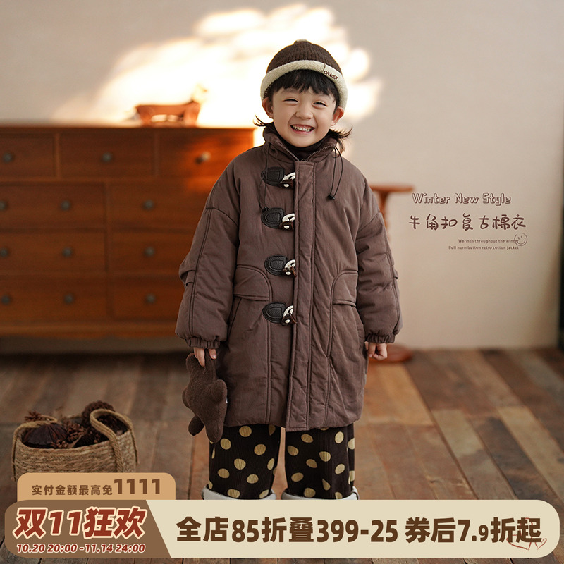 砚台家儿童牛角扣棉服男女童夹棉立领外套宝宝保暖大衣长款秋冬季