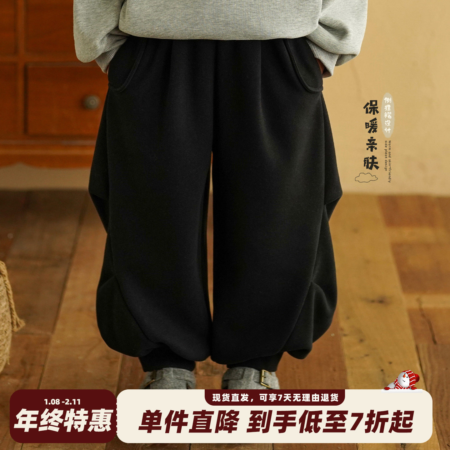 砚台家男童加绒卫裤2025冬季新款童装小童黑色长裤儿童休闲运动裤