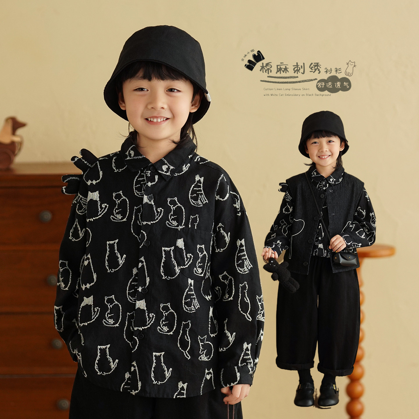 砚台家童装男童棉麻长袖衬衫春款衣服中小童上衣儿童黑色衬衣潮帅