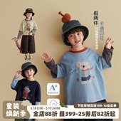 上衣早春儿童体恤 男宝宝长袖 砚台家男童纯棉A类假两件T恤春季 童装