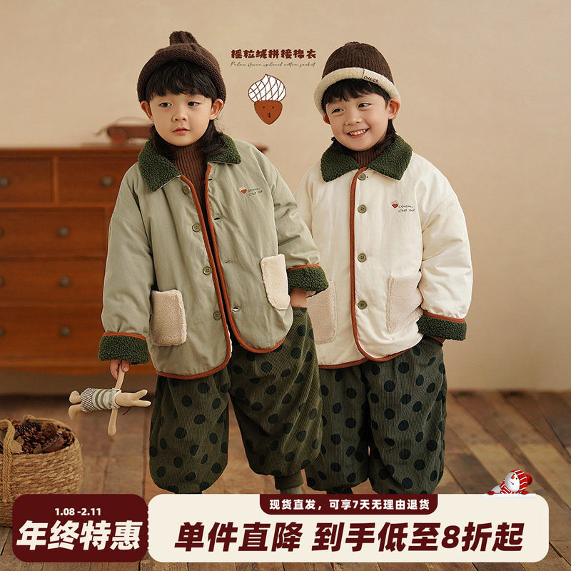 砚台家童装儿童棉袄男童棉服冬季加厚幼童摇粒绒外套洋气2025新款