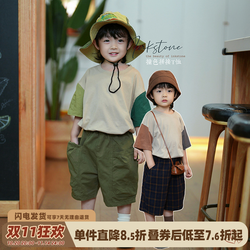 砚台家童装韩版男童拼色纯棉短袖T恤儿童圆领上衣中幼童婴儿夏季