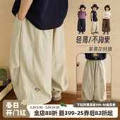 轻薄夏季 裤 长裤 儿童薄款 子 宝宝运动裤 砚台家男童莱赛尔天丝防蚊裤