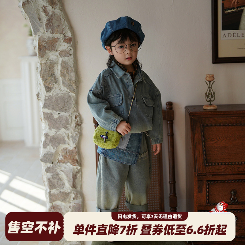 砚台家男童衬衫领套头牛仔外套