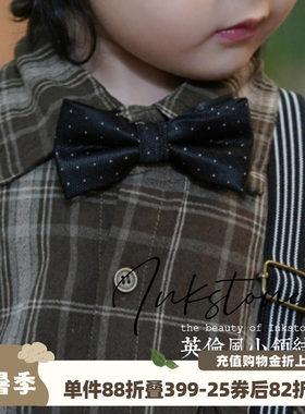砚台家英伦风儿童领结