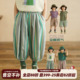 儿童薄裤 砚台家童装 子 新款 男童宽松灯笼裤 纯棉彩条休闲裤 2025夏装