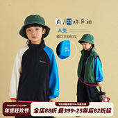 砚台家童装 宝宝撞色上衣儿童体恤 新款 男童A类纯棉长袖 T恤2026春季