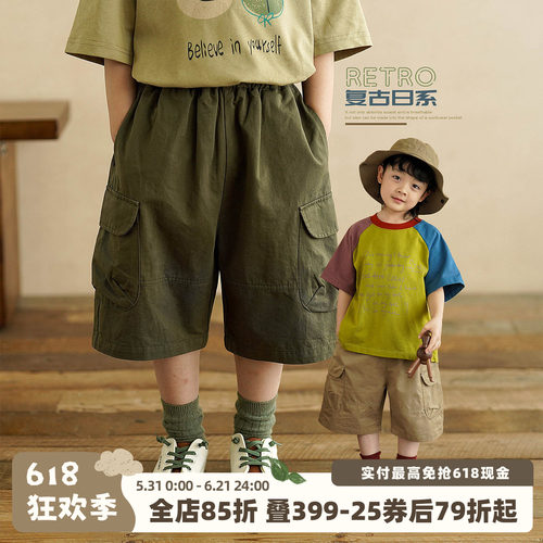 砚台家童装日系男童A类纯棉短裤夏季工装裤宝宝七分裤儿童裤子潮