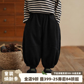 儿童运动裤 砚台家男童黑色卫裤 男宝宝宽松休闲裤 束脚灯笼裤 春秋款