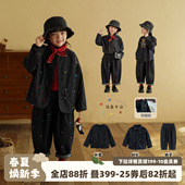 儿童韩版 衣服宝宝牛仔裤 上衣潮 男童保色牛仔薄外套春装 砚台家童装