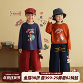 宝宝长袖 砚台家男童A类纯棉印花T恤2026春款 童装 上衣儿童宽松体恤