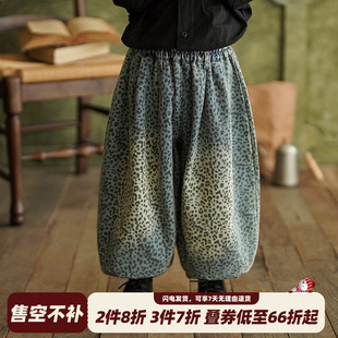 儿童豹纹牛仔裤 中小童休闲长裤 秋季 子男童宽松老爹裤 裤 砚台家韩版