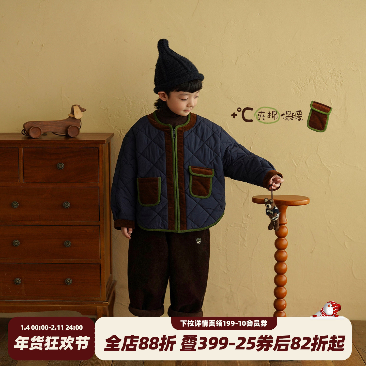 砚台家男童复古棉服冬款衣服儿童夹棉加厚棉衣儿童加绒长裤两件套,童装/婴儿装/亲子装,普通外套,淘宝优惠券,粉丝福利购,淘宝优惠卷