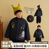 衣服中小童棉衣男童棉袄 冬装 砚台家童装 儿童棉服外套加厚2025新款
