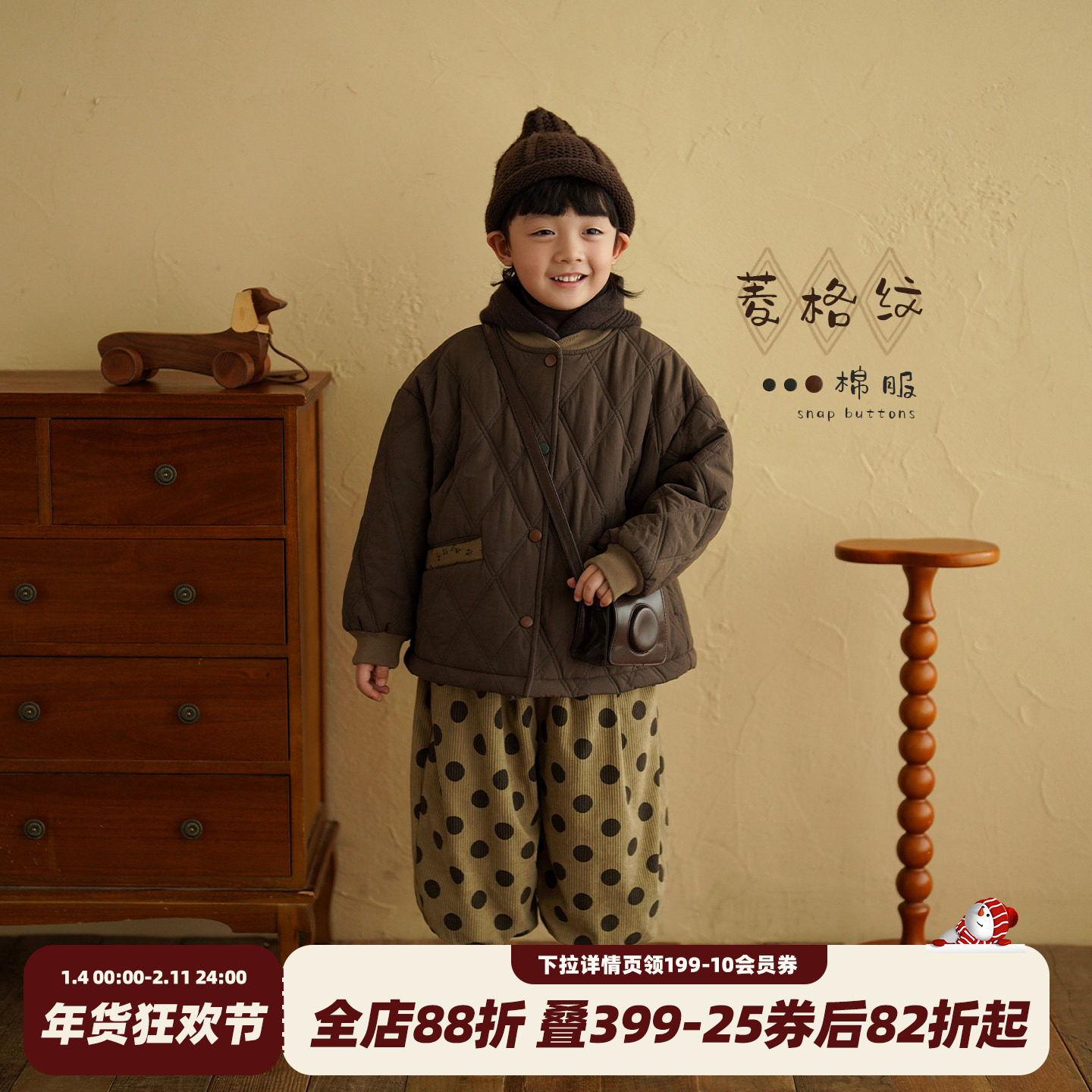 砚台家男童纯棉棉服外套秋冬款复古宽松棉衣儿童保暖棉袄宝宝冬装