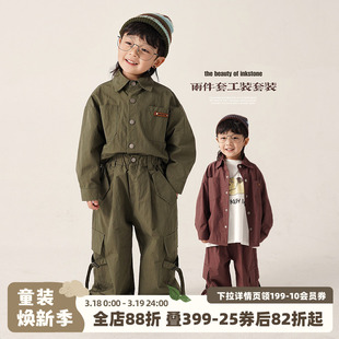砚台家男童衬衫韩版套装春秋款洋气时髦儿童衬衣裤子两件套工装风