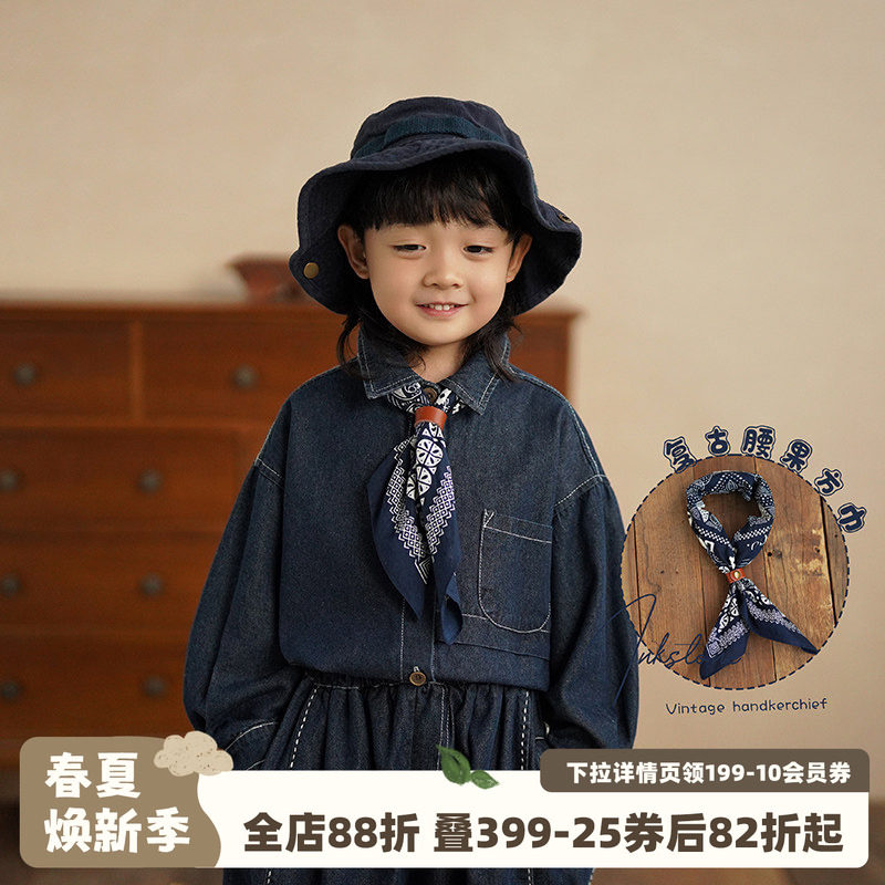 砚台家韩日系复古儿童方巾男女童宝宝文艺腰果领巾街头头巾潮