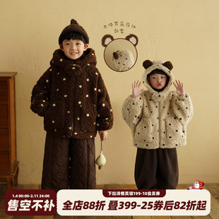 砚台家男童加绒外套保暖棉服冬季新款男孩童装宝宝冬装儿童厚衣服