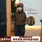砚台家童装 儿童上衣 衬衫 男童加绒外套一体绒冬装 宝宝衣服幼童工装