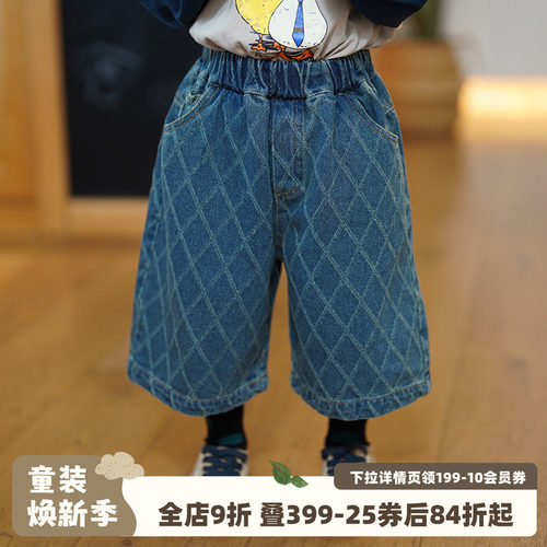 砚台家童装儿童格子牛仔裤直筒裤