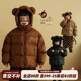 砚台家童装男童连帽黑色棉服外套2025冬季新款超好看儿童加厚棉袄