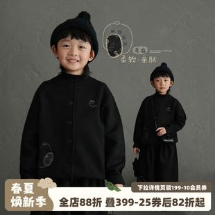 儿童黑色针织毛线衣百搭童装 新款 2025冬装 砚台家男童保暖毛衣开衫
