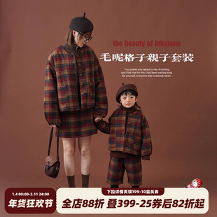 砚台家童装母女母子亲子套装春秋新款男童红色上衣儿童洋气衣服