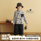 新款 砚台家童装 2026春装 衬衫 男宝宝上衣儿童印花衬衣 男童纯棉长袖