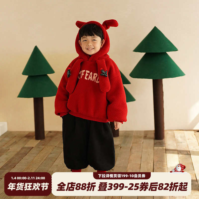 砚台家童装男童红色加绒卫衣冬季新款年服保暖儿童加厚长裤两件套