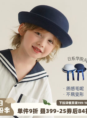 砚台家童装儿童学院风日系制服帽可爱洋气男童礼帽宝宝水手服帽子