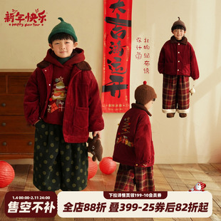砚台家男童夹棉厚外套冬季新款童装宝宝新年衣服儿童红色年服