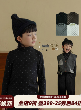 砚台家男童打底衫秋款冬装男宝黑色上衣儿童波点长袖T恤小童童装