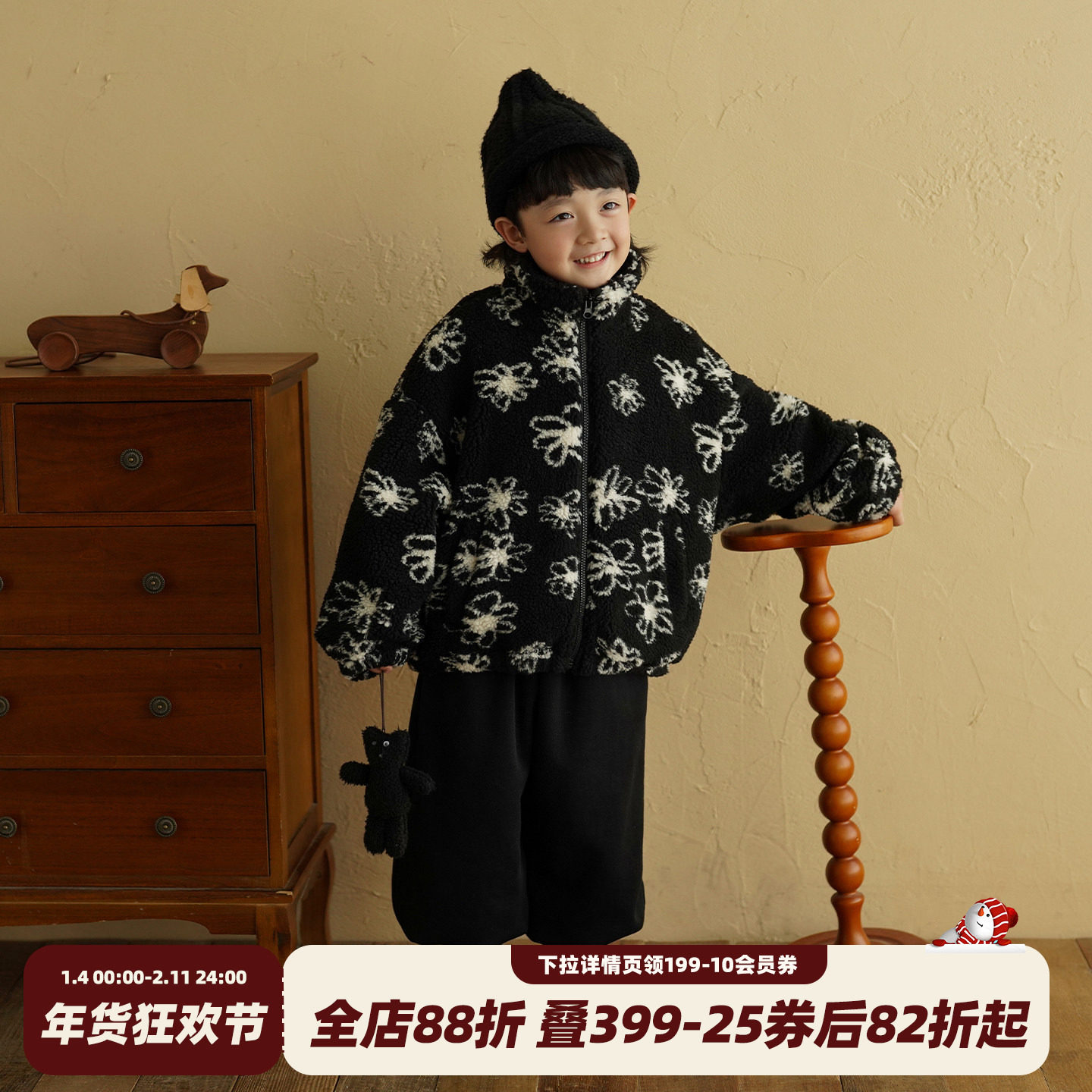 砚台家男童加绒棉服毛毛外套2025新款男宝宝冬装黑色加绒裤两件套,童装/婴儿装/亲子装,普通外套,淘宝优惠券,粉丝福利购,淘宝优惠卷