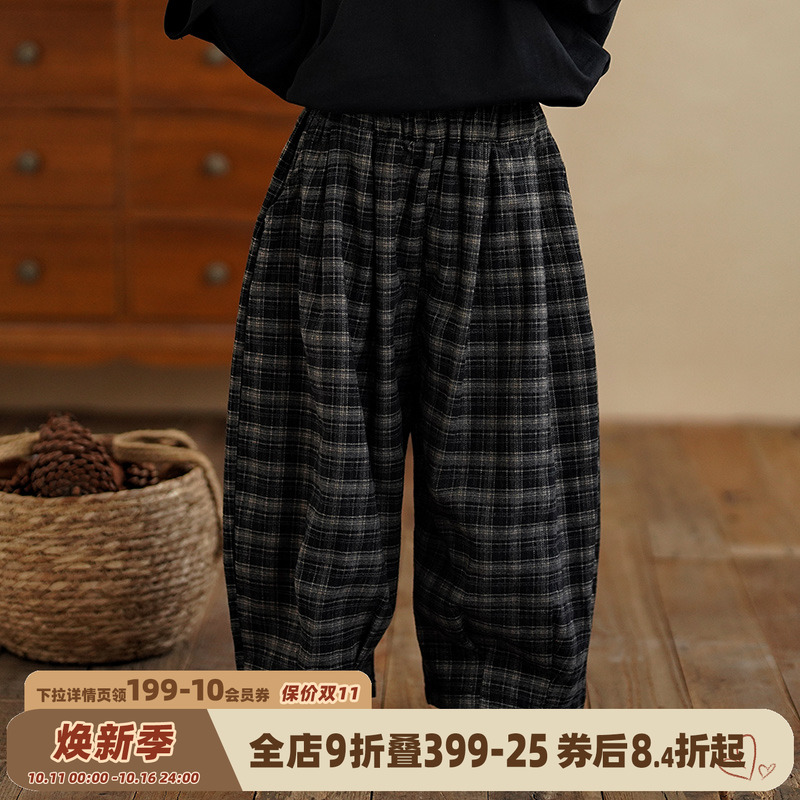 砚台家童装森系男童格子裤帅气秋装新款儿童直筒裤宝宝宽松长裤子