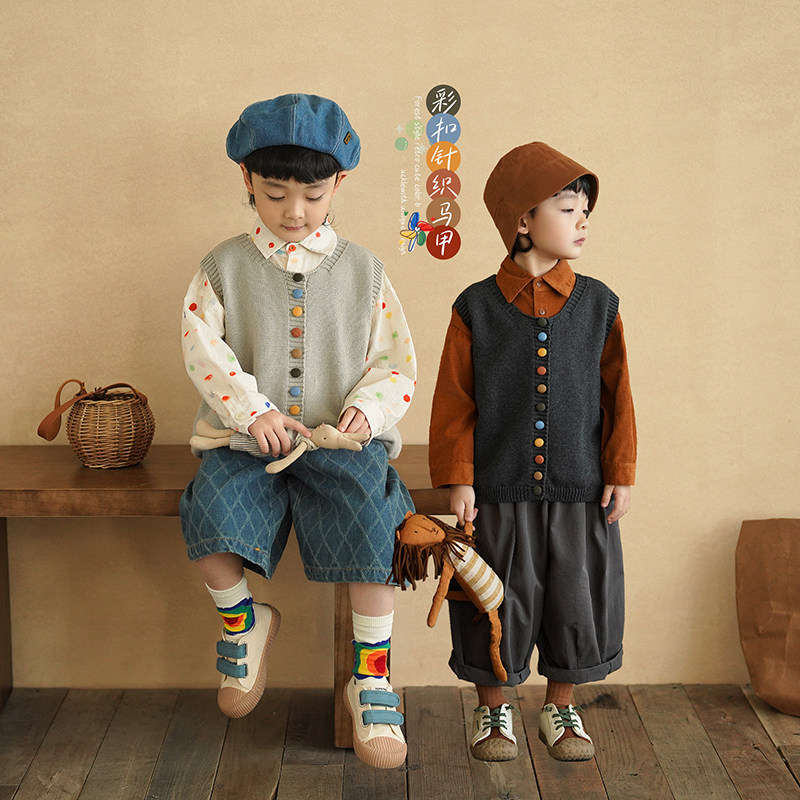 砚台家男童开衫背心春秋装森系童装马甲儿童针织坎肩宝宝纯棉上衣