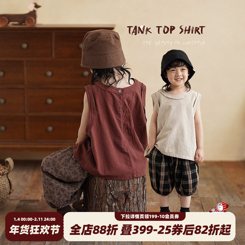 砚台家后背纽扣儿童背心男女童圆领上衣中小童2025夏季新款酒红色,童装/婴儿装/亲子装,背心吊带,淘宝优惠券,粉丝福利购,淘宝优惠卷