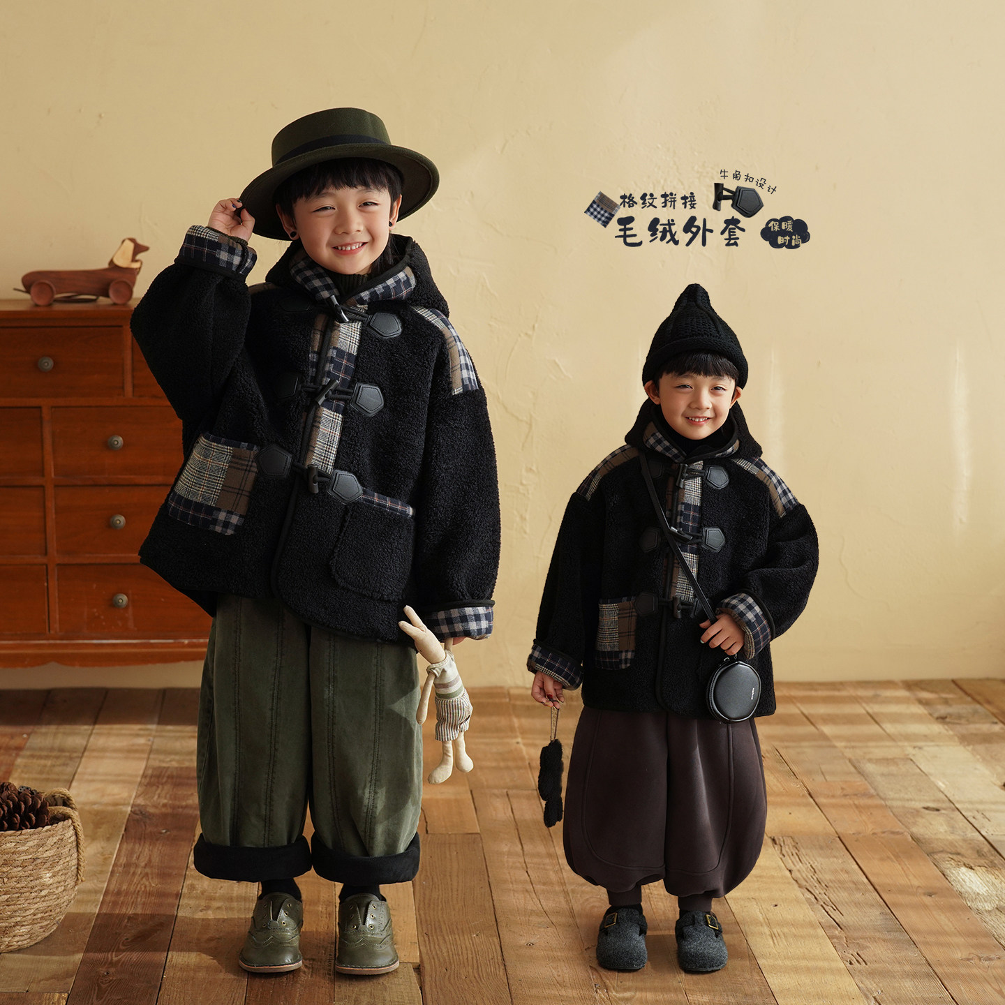 砚台家童装男童加绒保暖毛绒外套冬装新款厚衣服儿童牛角扣大衣