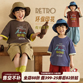 砚台家男童美式 儿童印花体恤男宝宝上衣 新款 复古短袖 T恤2025夏装