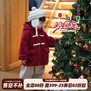 砚台家童装男童韩版红色外套厚冬装新年拜年服上衣儿童牛角扣大衣